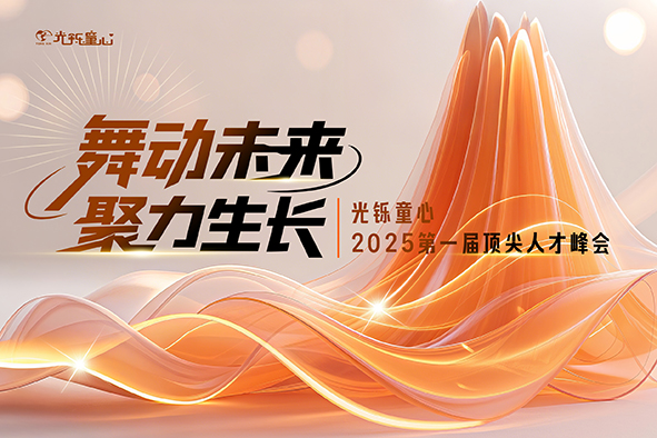 d578259653162a10f8c0ef64f26f0c2e 拷贝