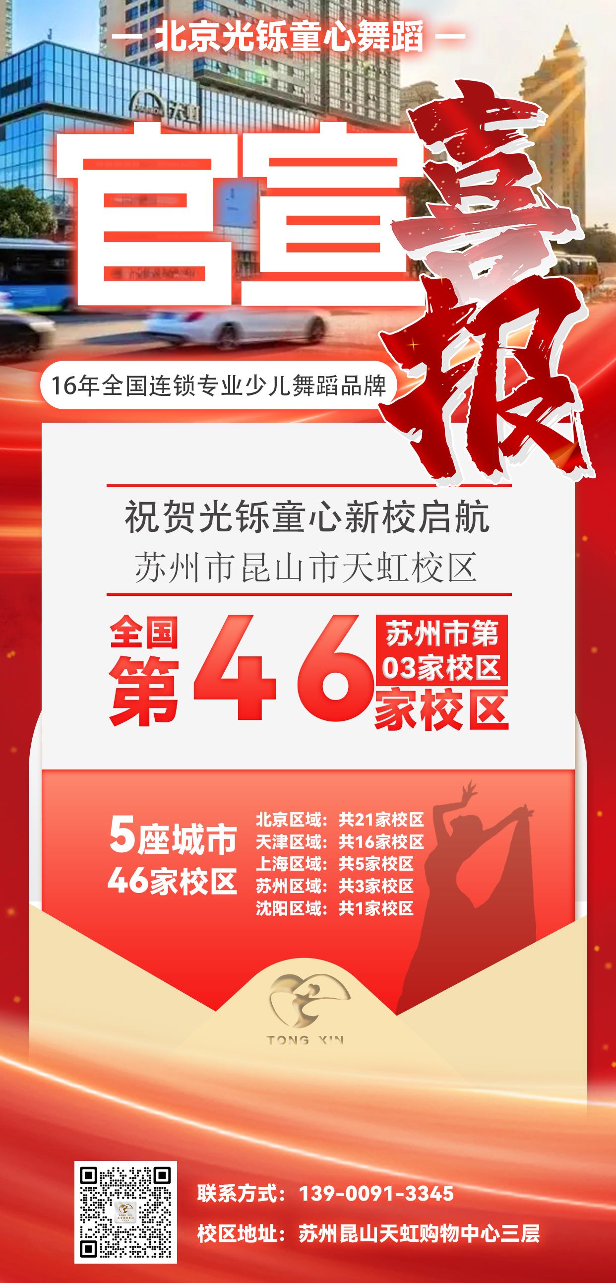 172d1aca2c51b96dc9f4a919d114e56c