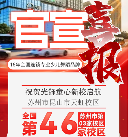 dda3683120dd2d0576cb954f023322b0